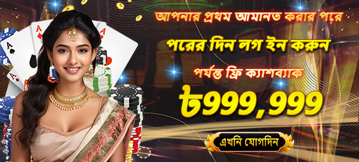 নবজাতকের জন্য ২য় উপহার  247gift