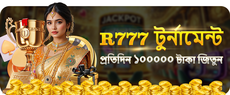 R777 Slot Tournament